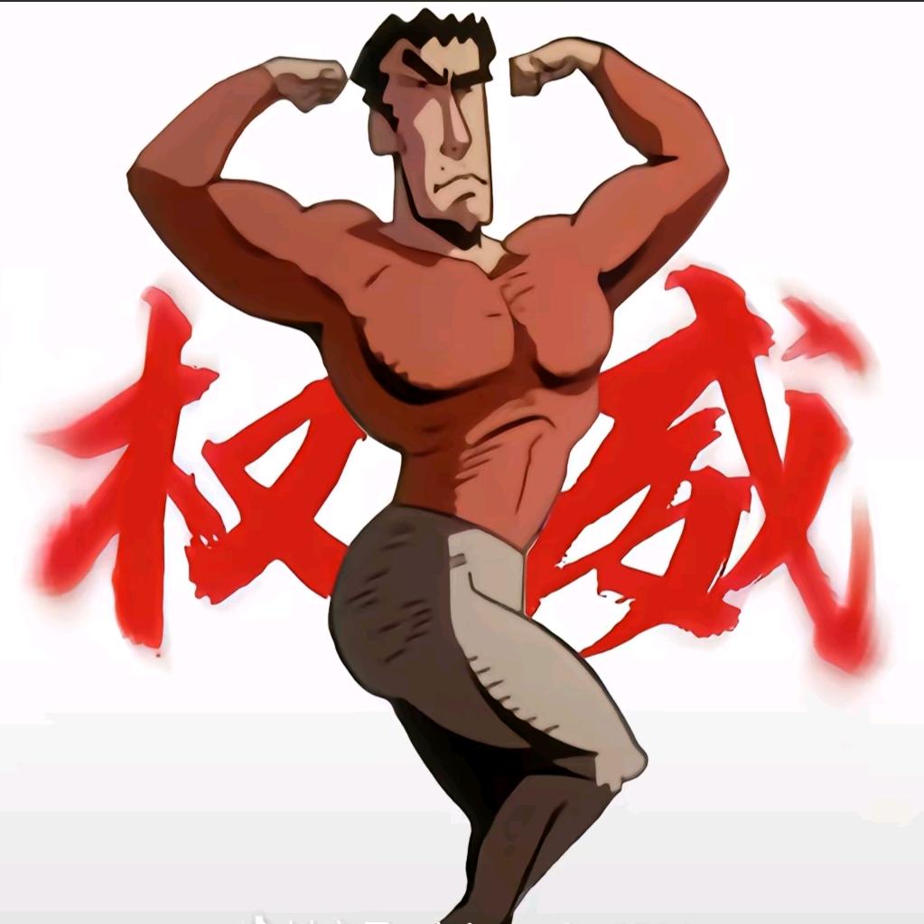 房籽游戏