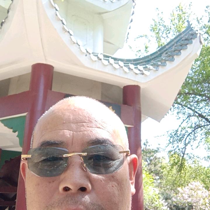 抖爷