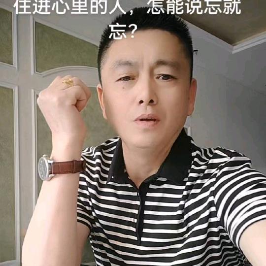 难忘亲情（张）
