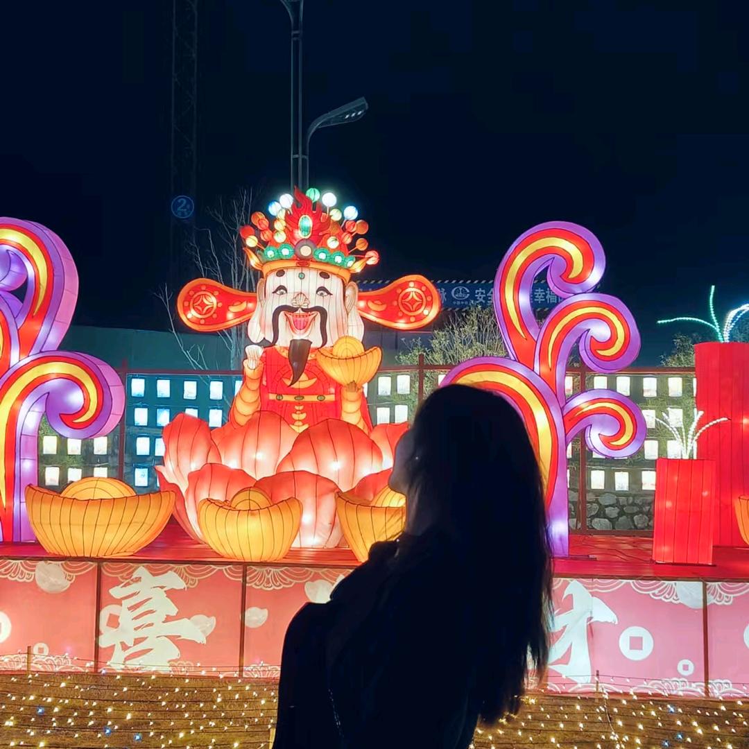 自