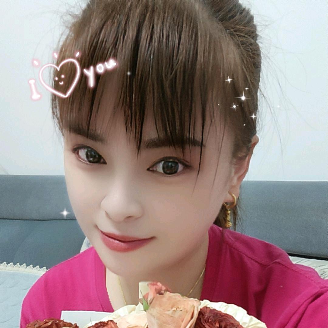 ℋღ᭄开心🍒᭄💞࿐