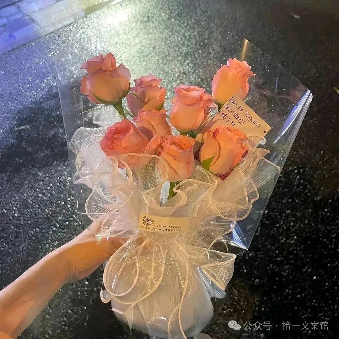 米拉