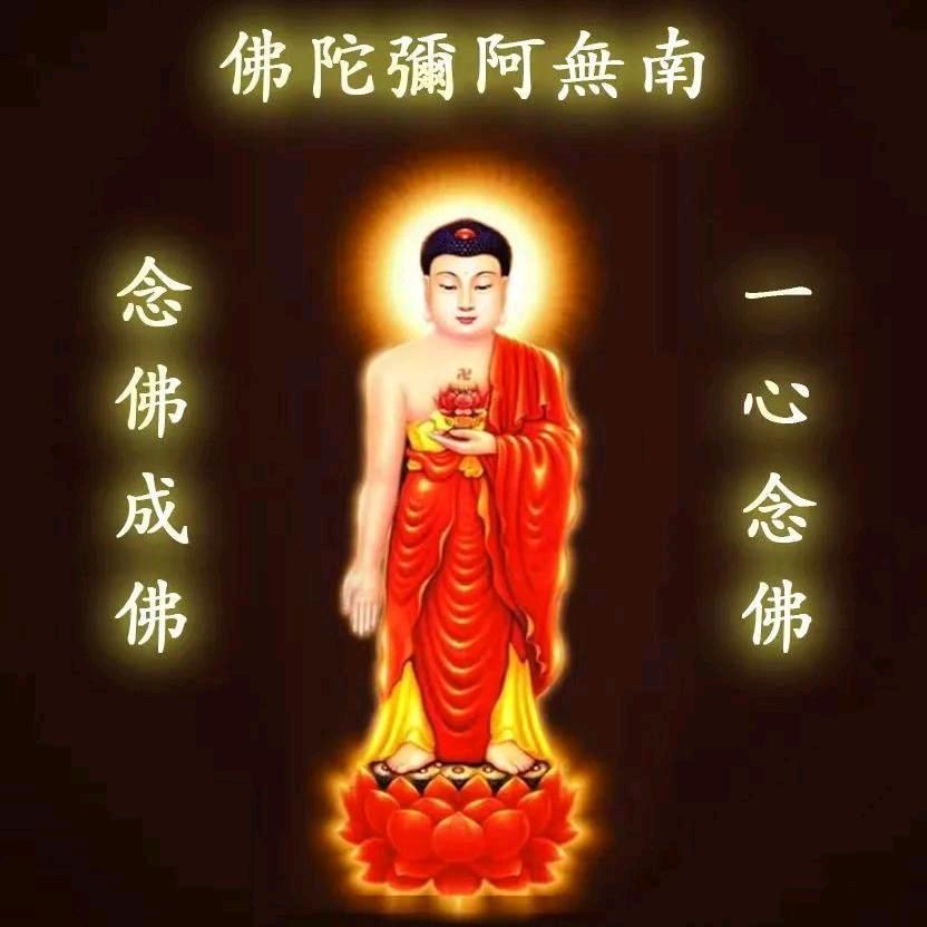厚德载物