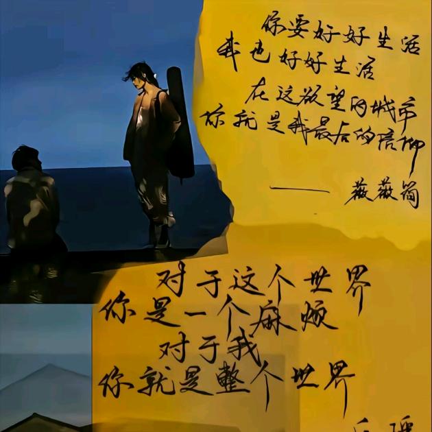 不讲 李
