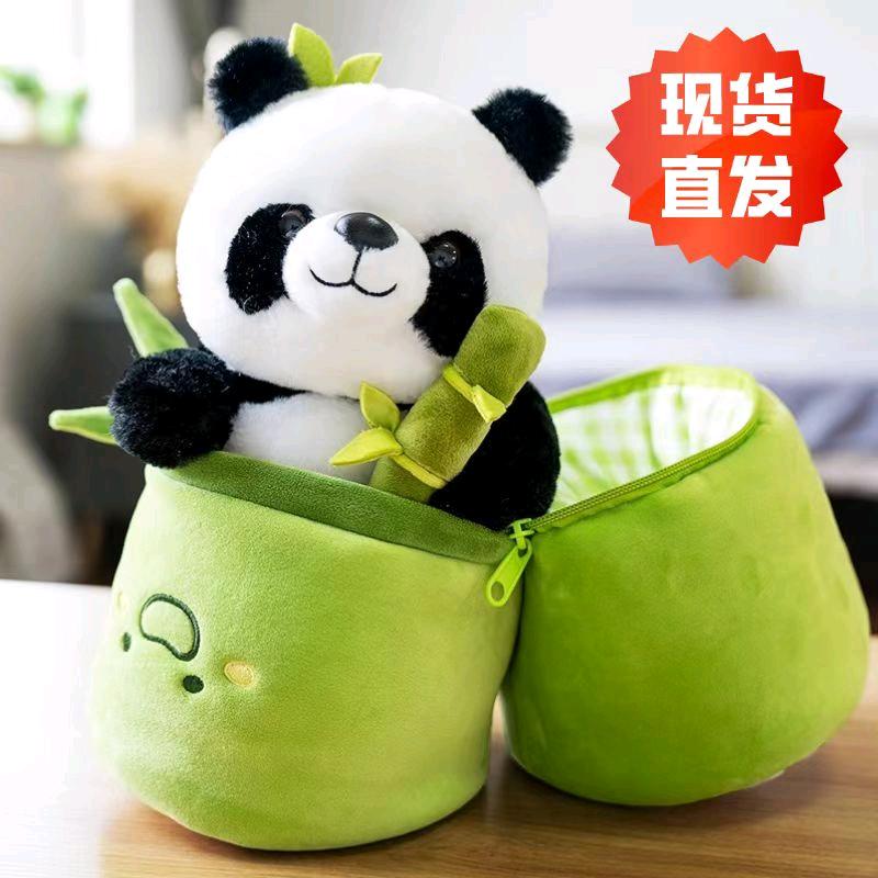万亿绒毛绒玩具制造厂
