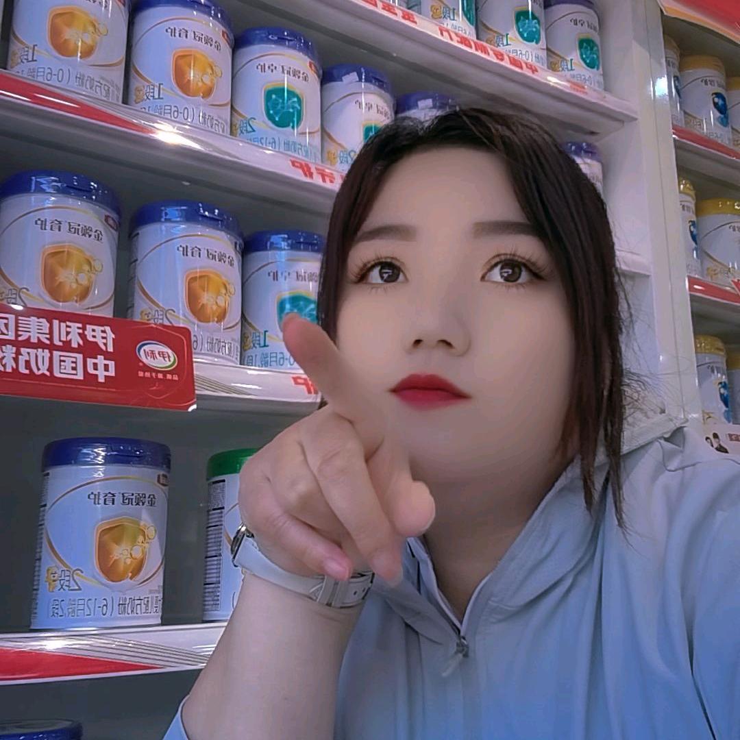 爱尚婴  蕊