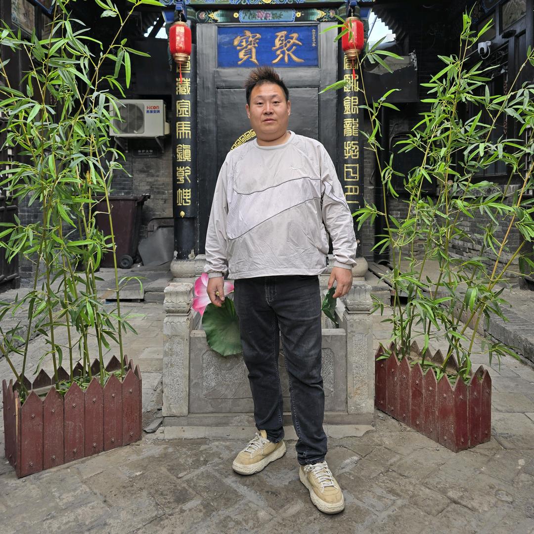 秦岭