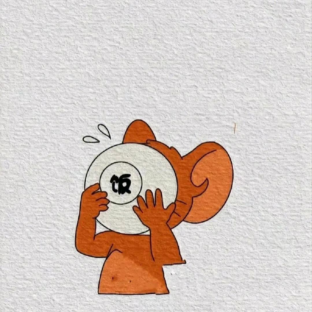巴扎黑