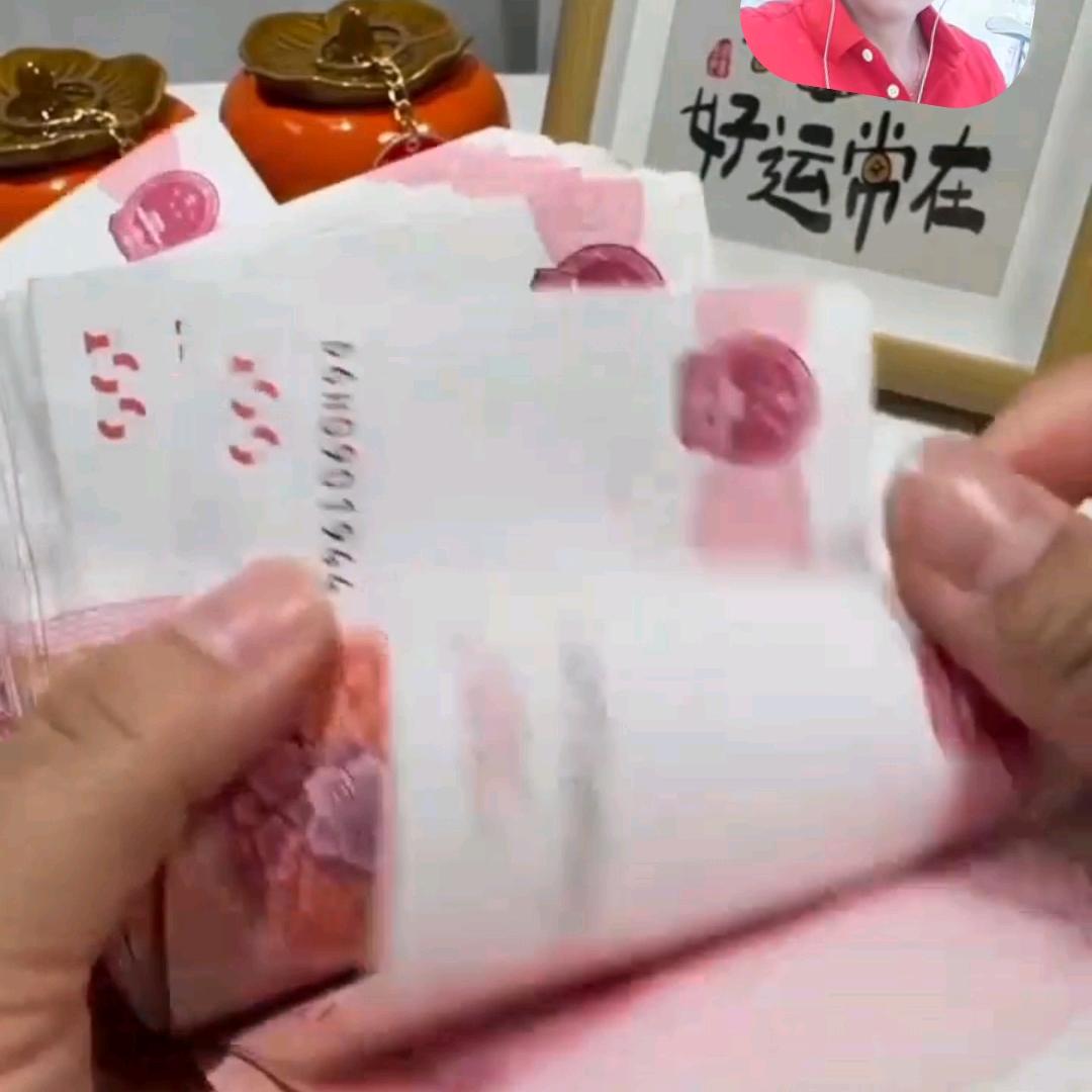 小华