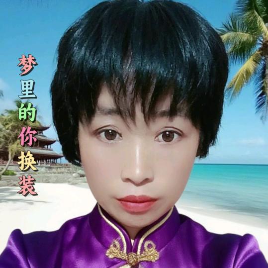 珍惜时光