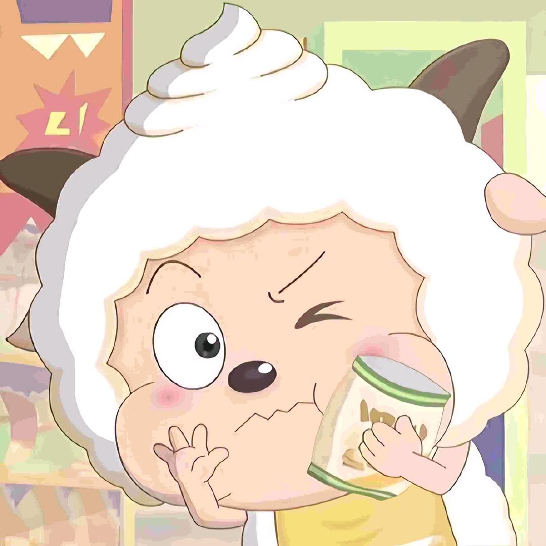 🐏年少有云☁️