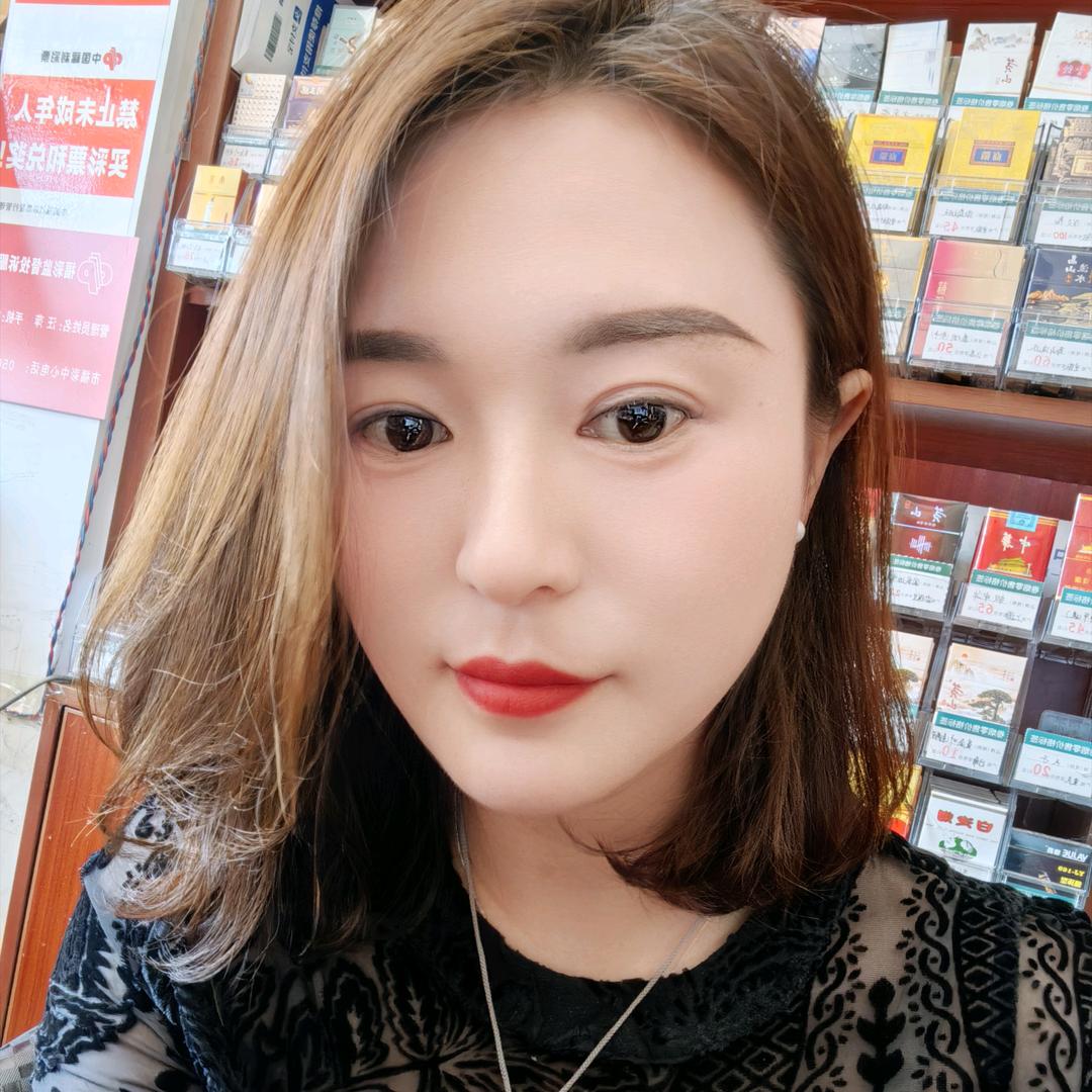 微微