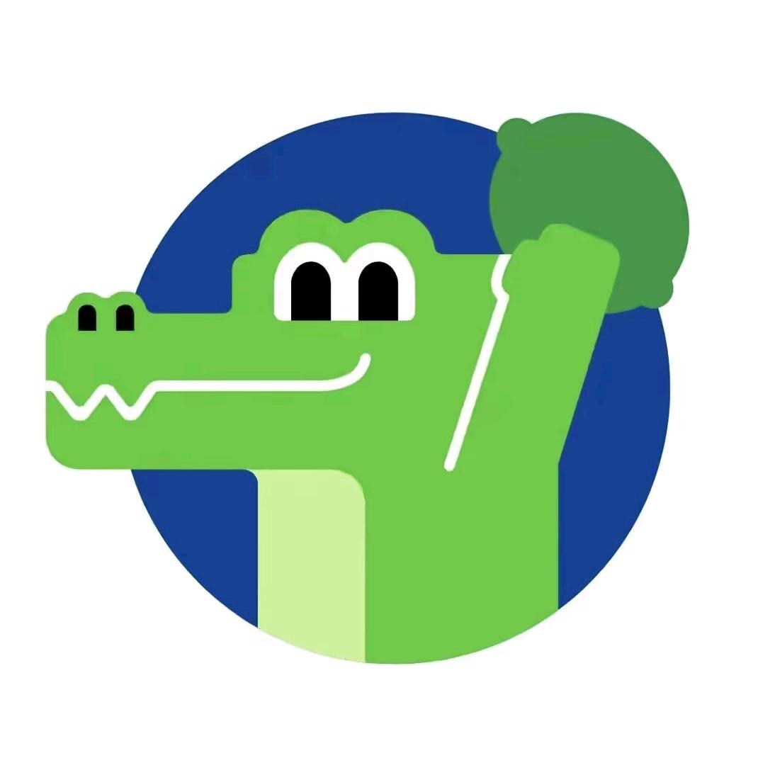 临湘南正街柠季