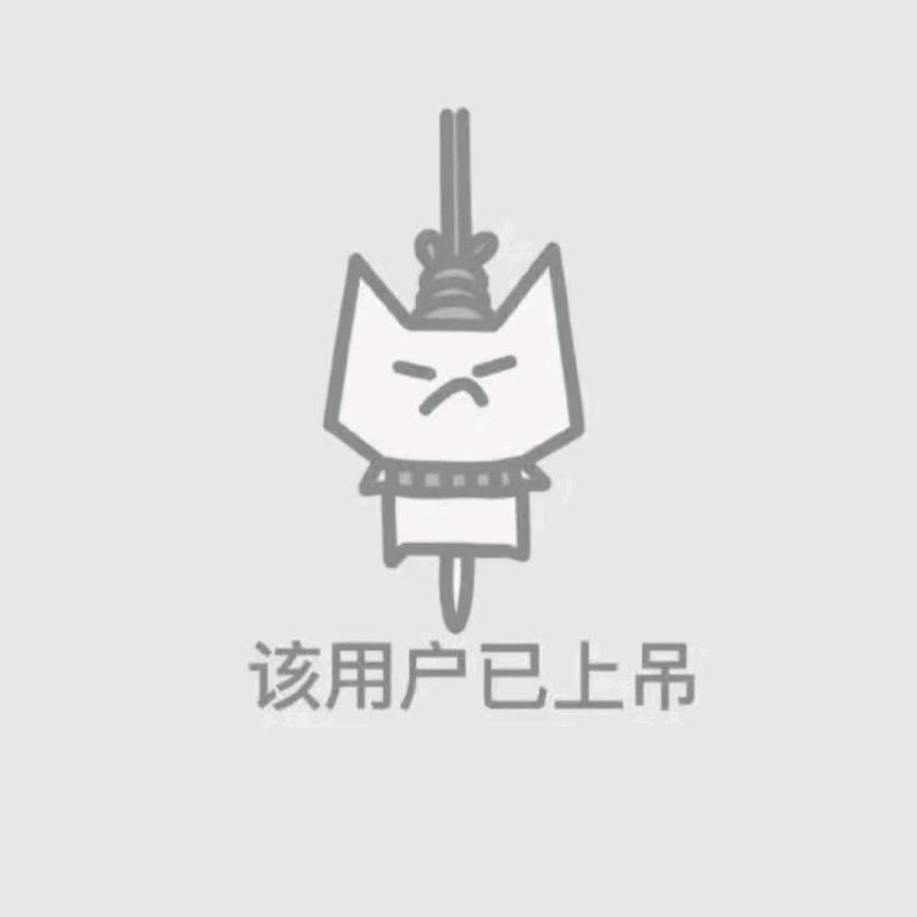 老人与海带头像