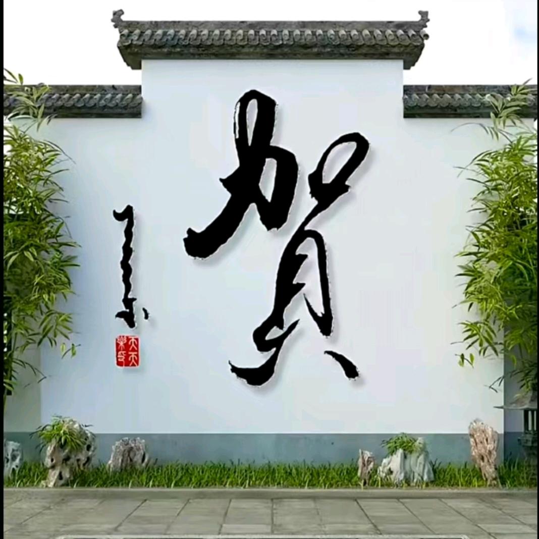 午夜男人