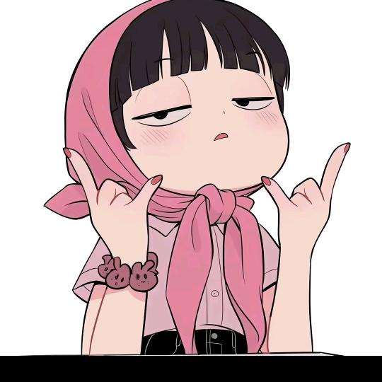 💞棉花半糖💞