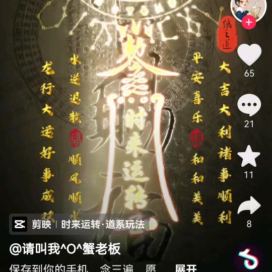 狼无悔