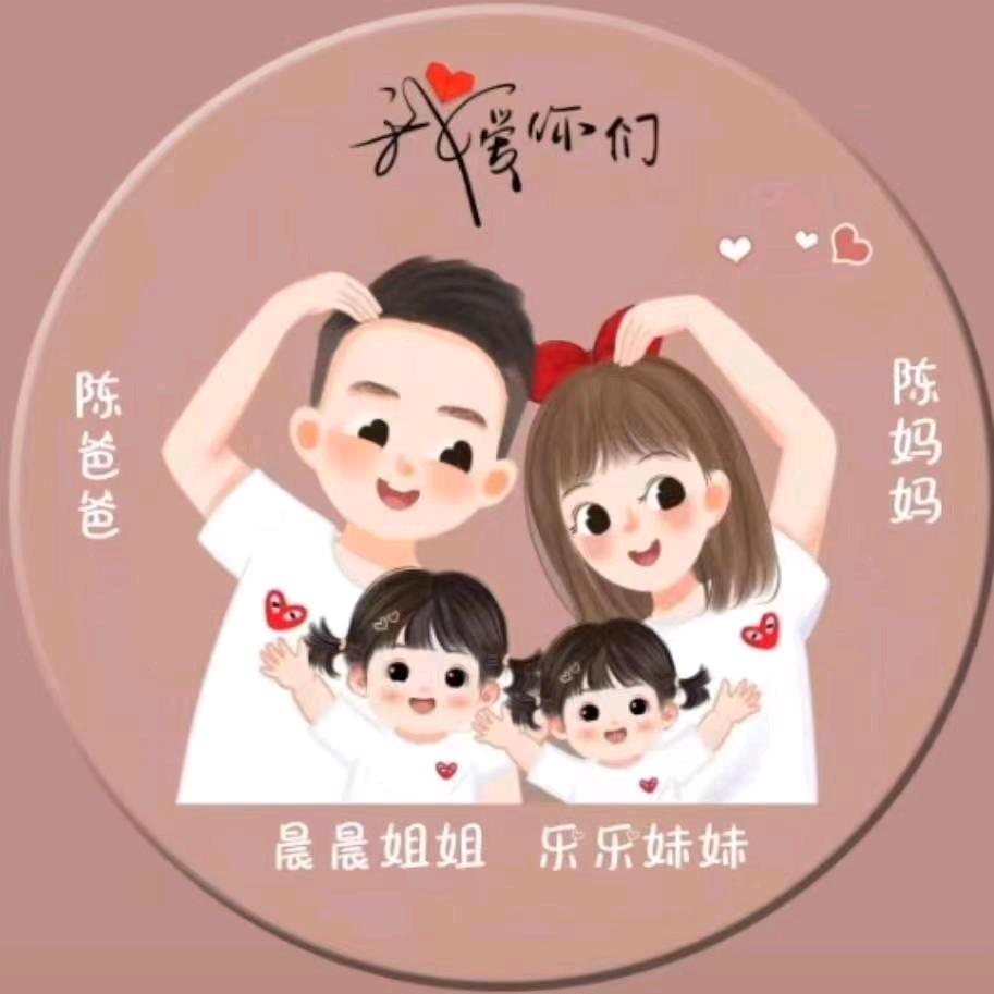 开心加油站