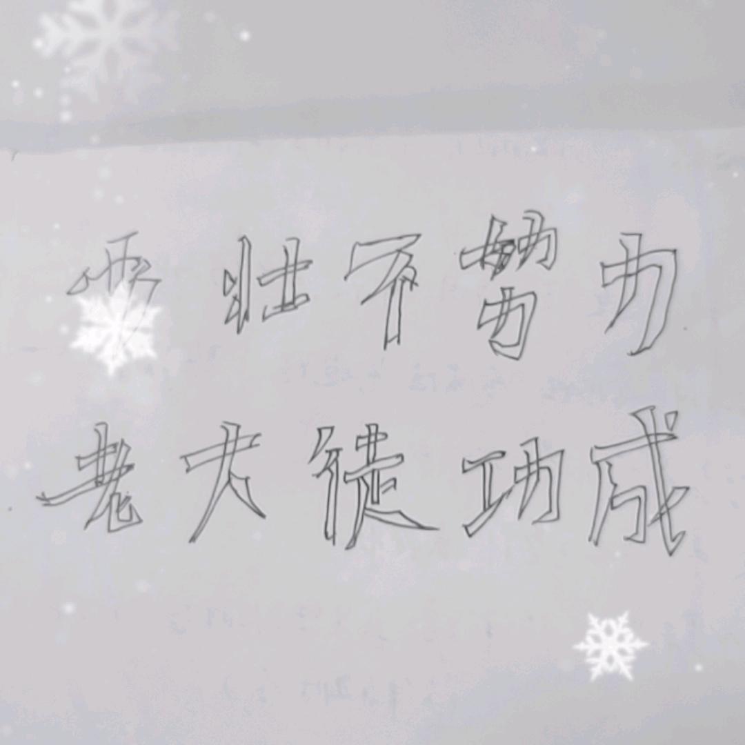 45674231349444693118