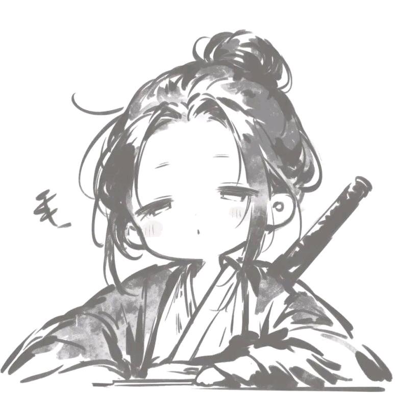 山贤