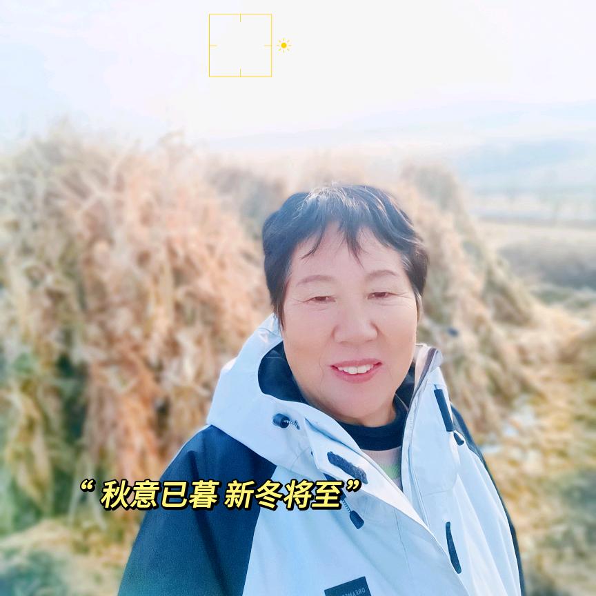 三姐早7.10分直播