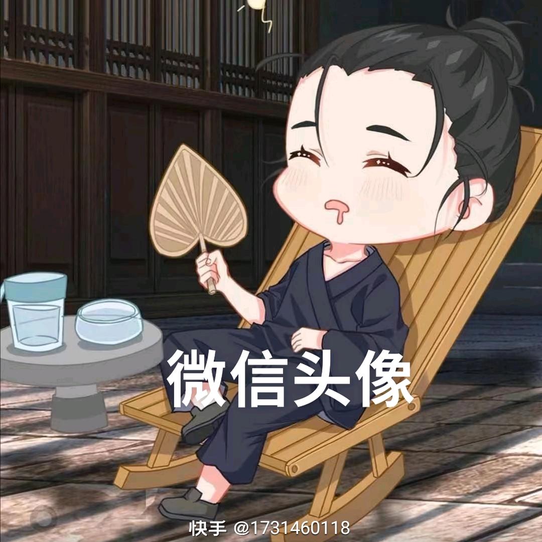 罗森