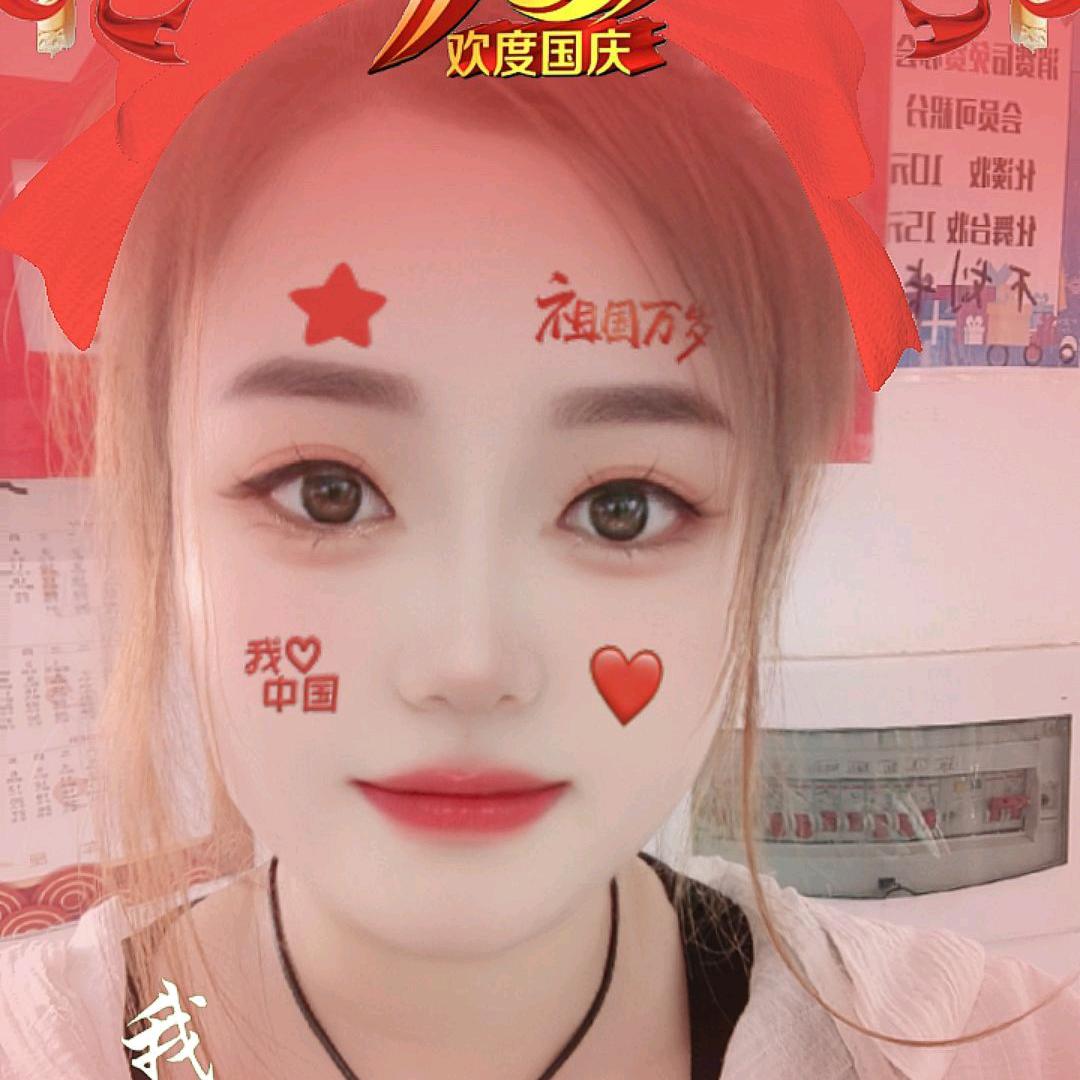 保持热爱，忠于自己