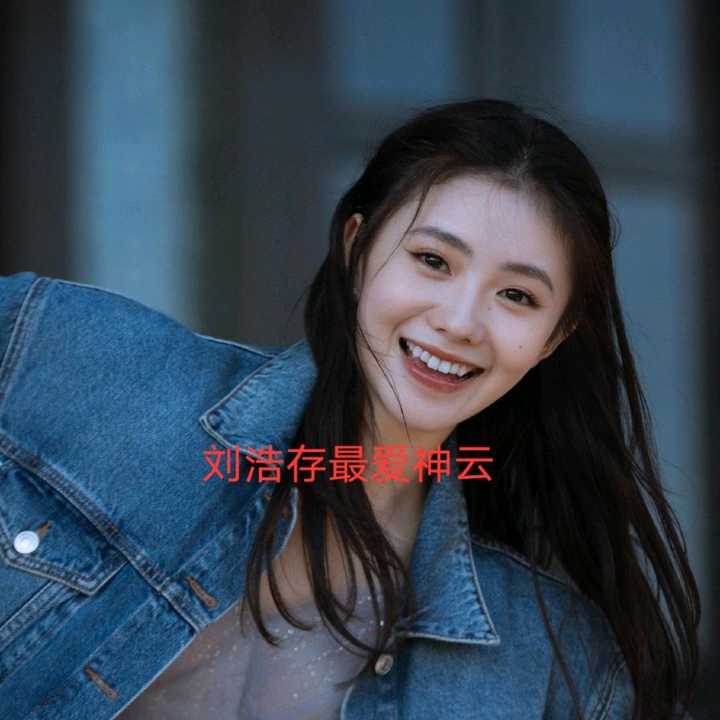 小诸葛✌