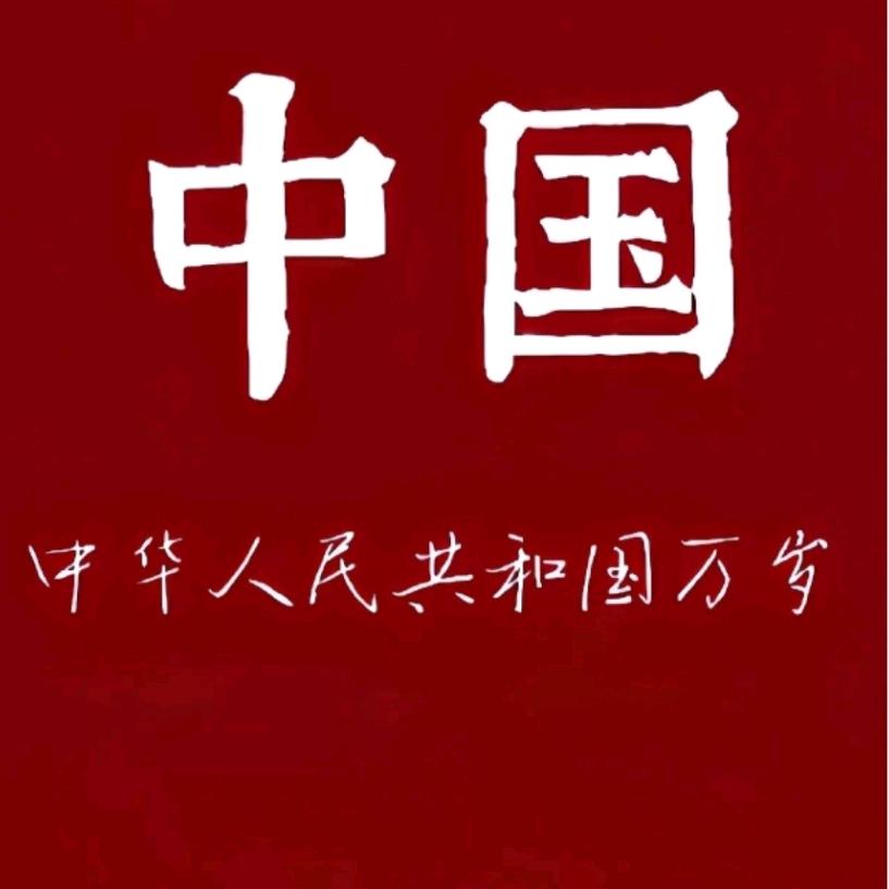 刘二娃的摆摊日记