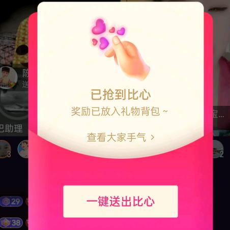 🐴不亭蹄