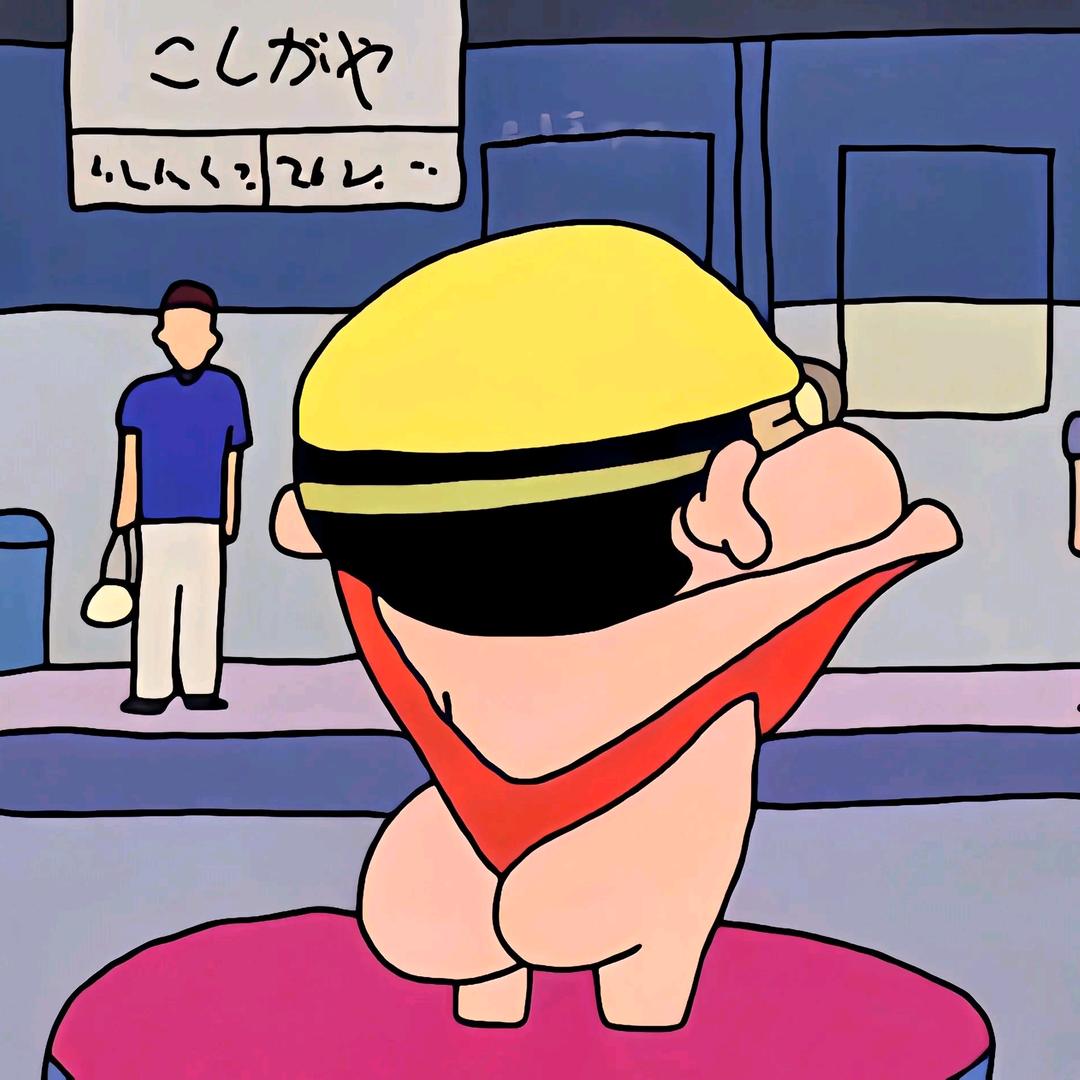 满山野猴我腚最红