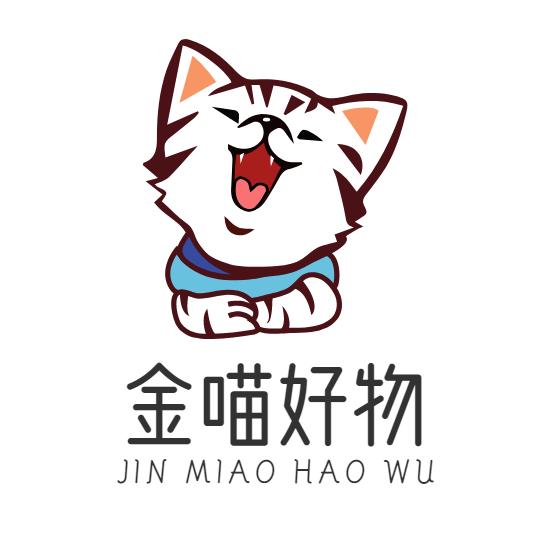 金喵好物