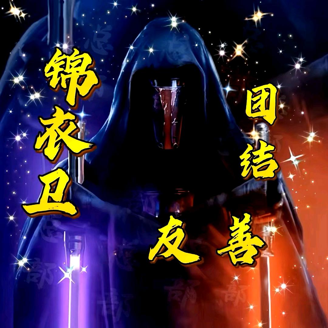 仰望༒星空✨✨