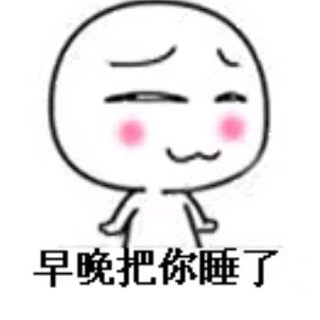 “  冰  点 ”