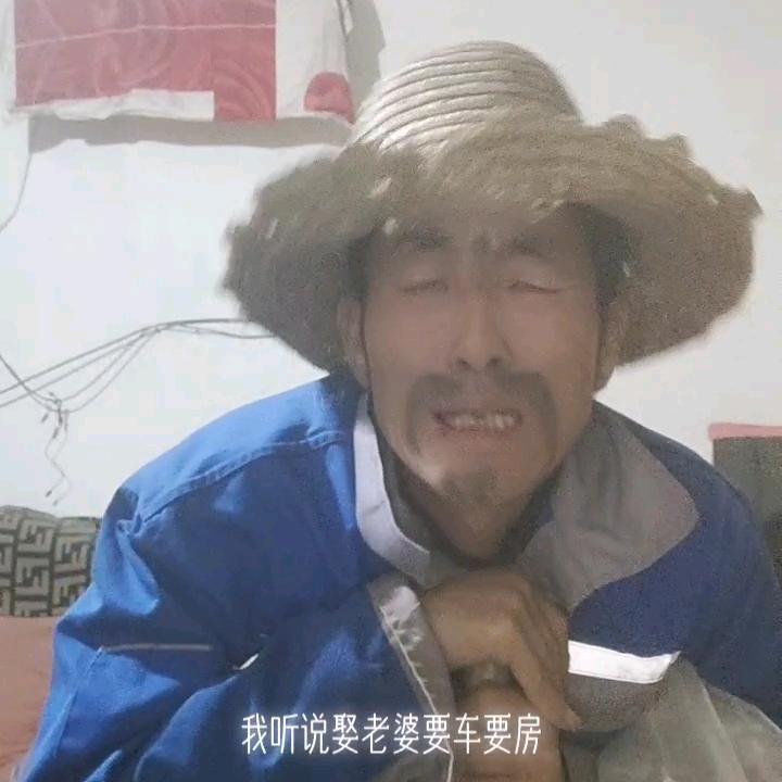 良好娱乐