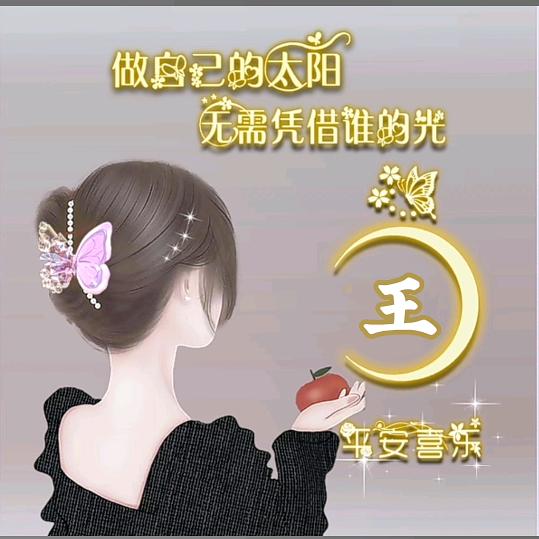 云姐