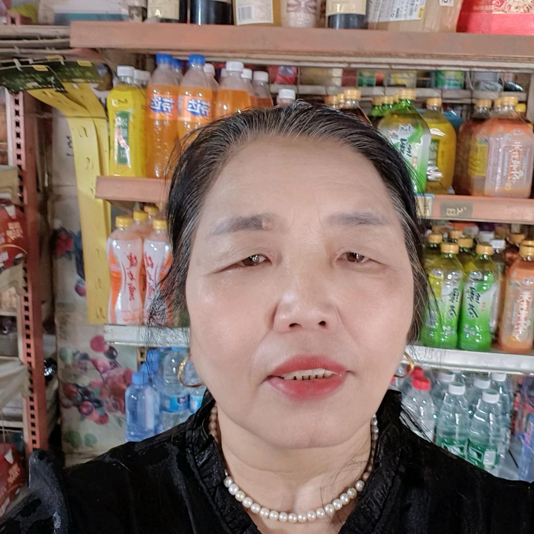 王三姐
