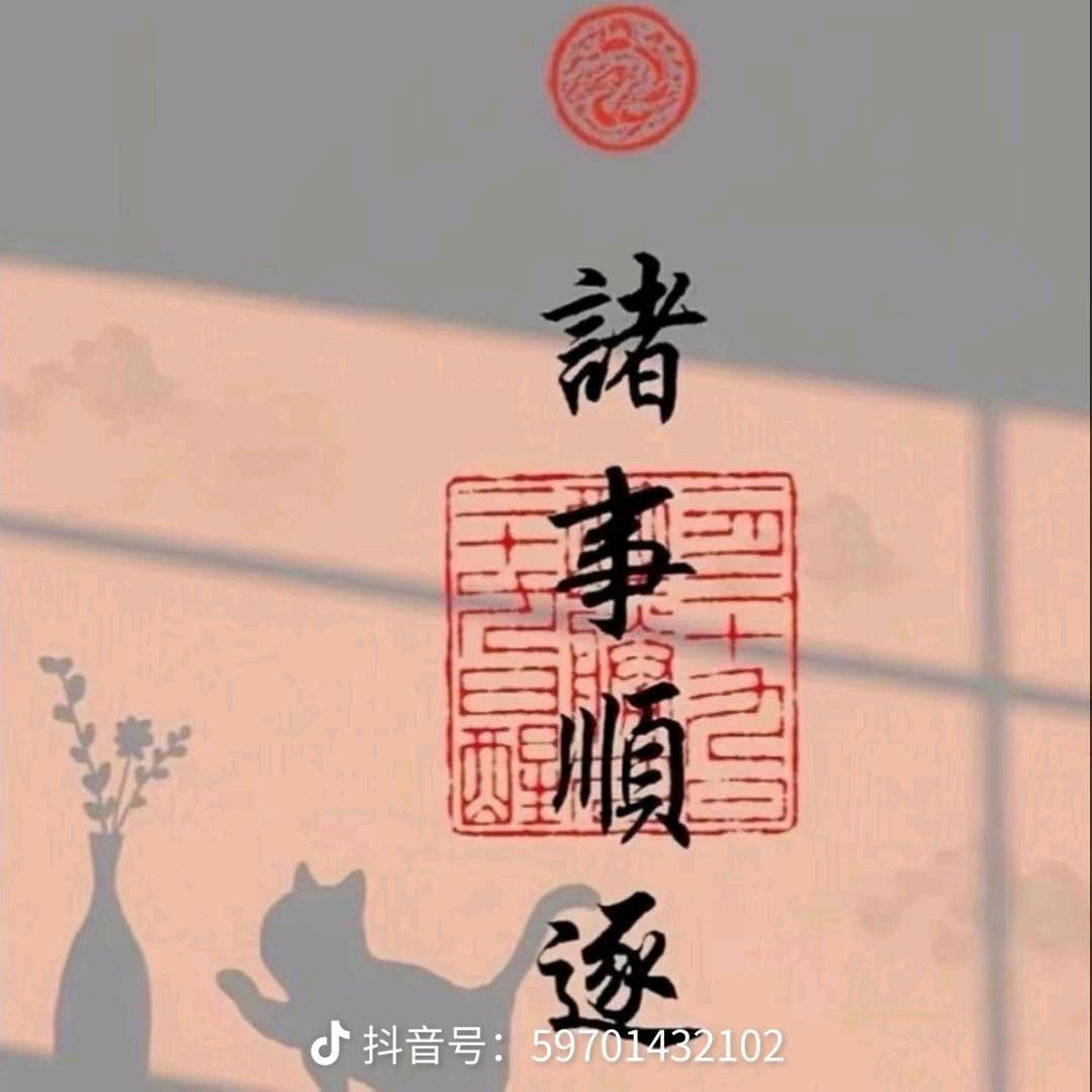 开心宝贝