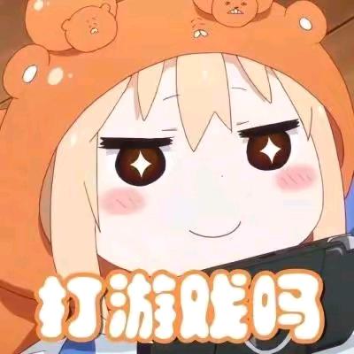 迪迦萝卜头