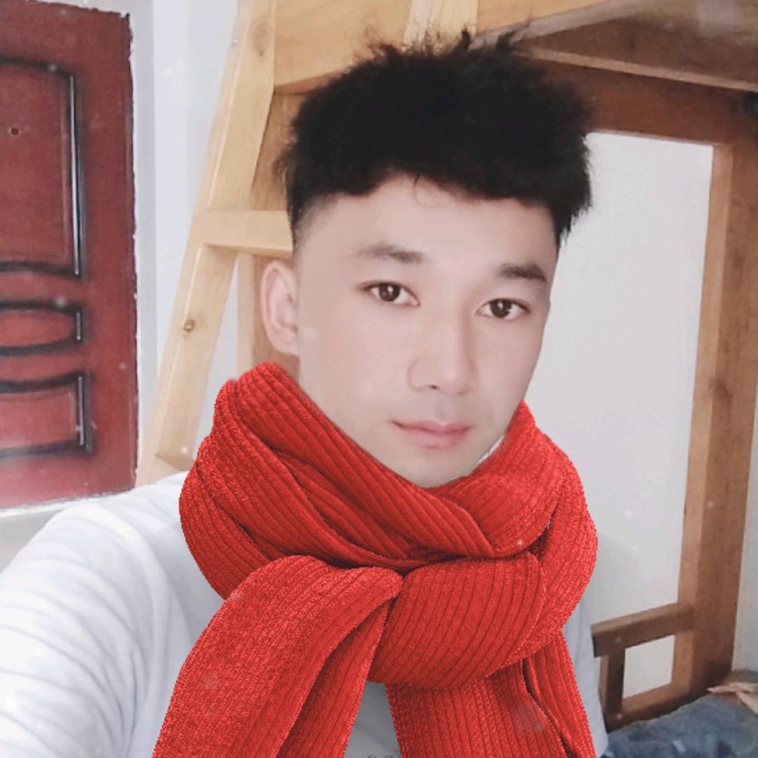 起程
