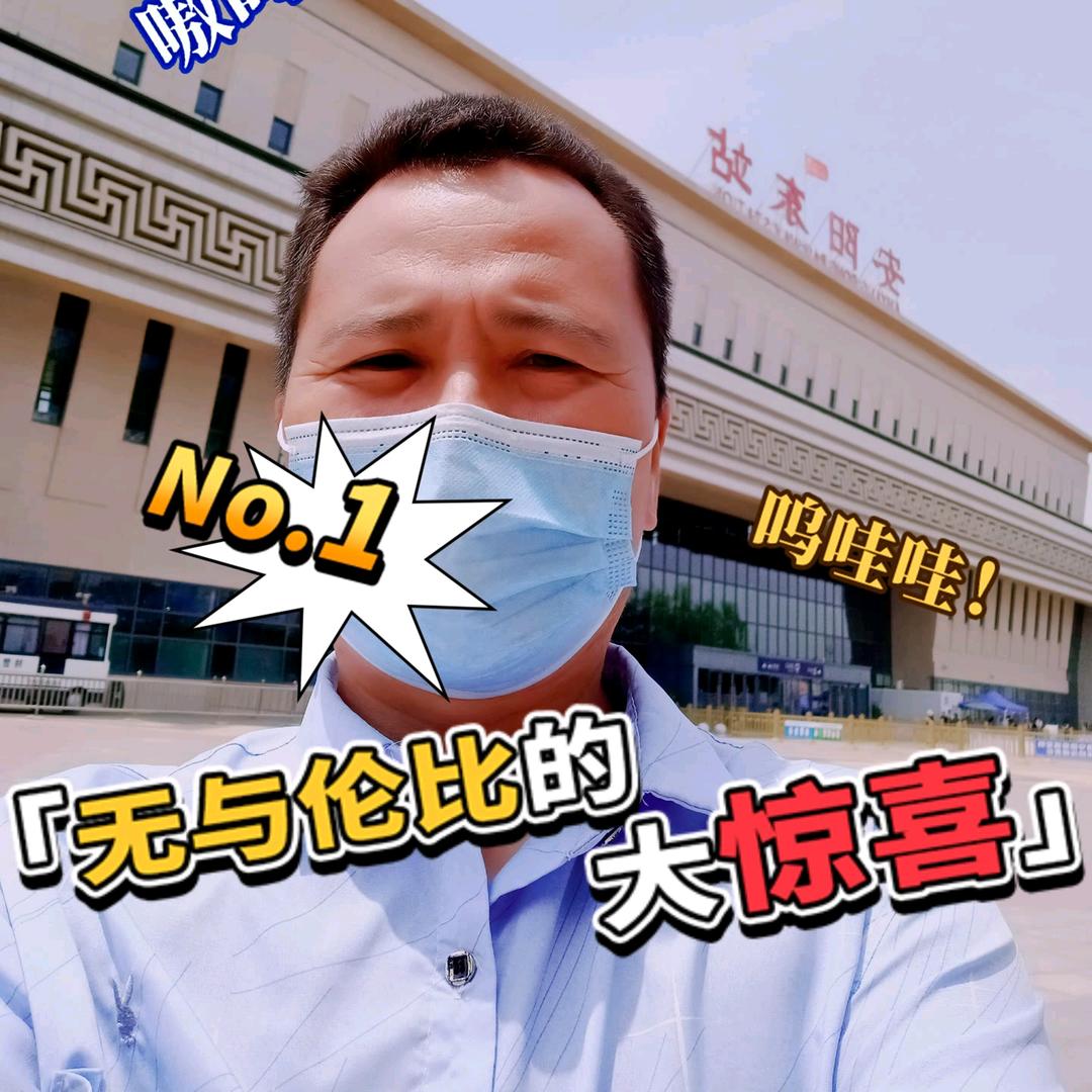 逍遥人生？？？