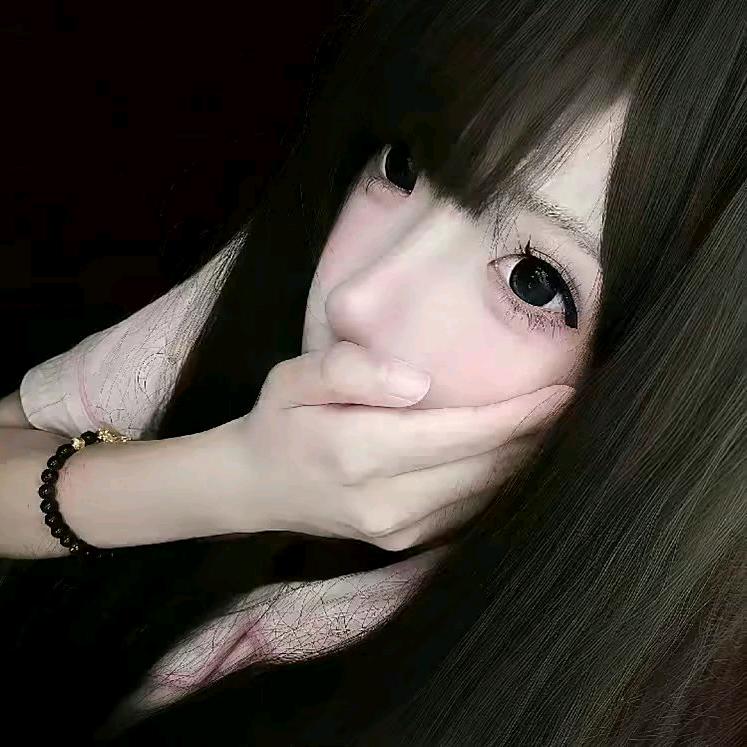 遇