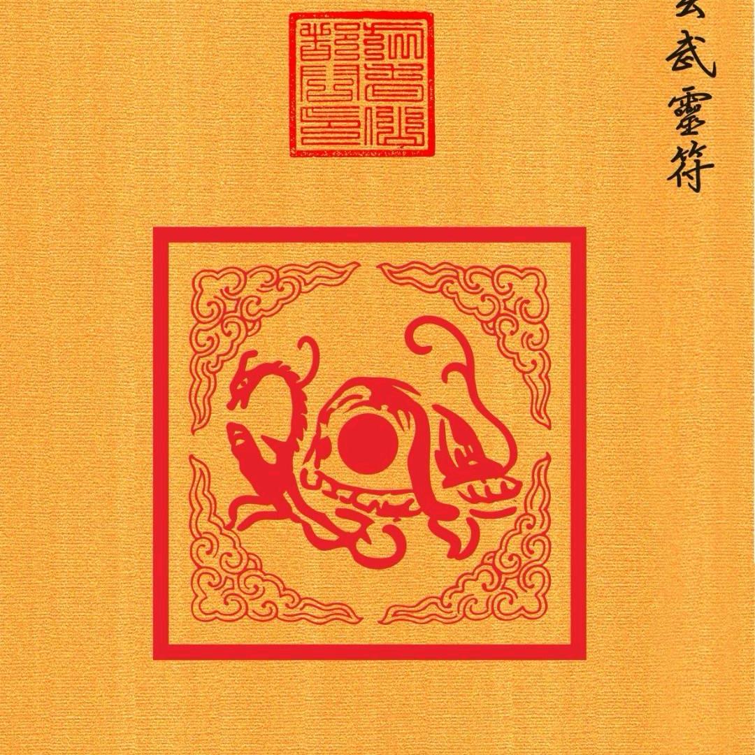 智行者