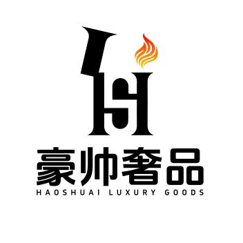 豪帅臻品3号店