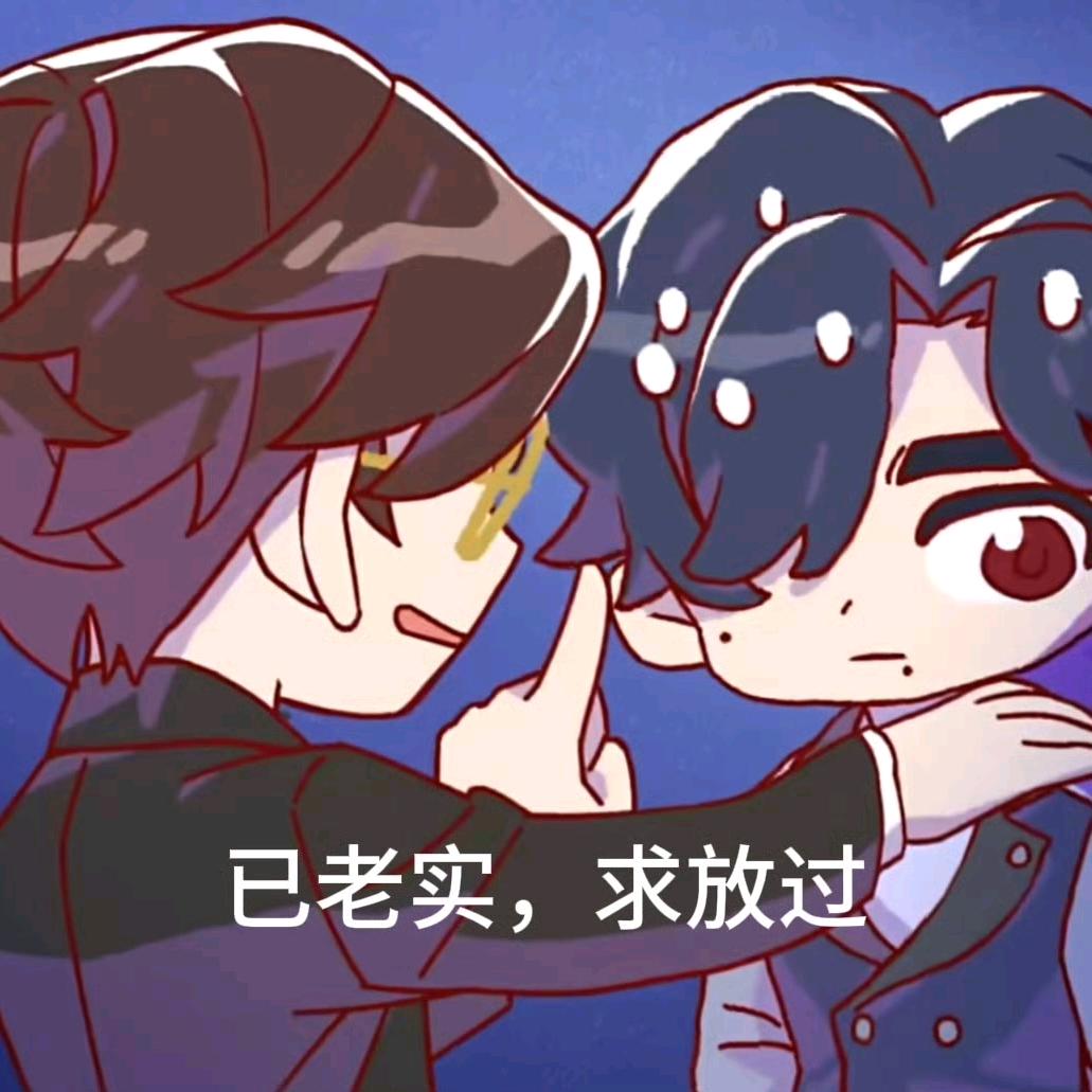 取名字了吗
