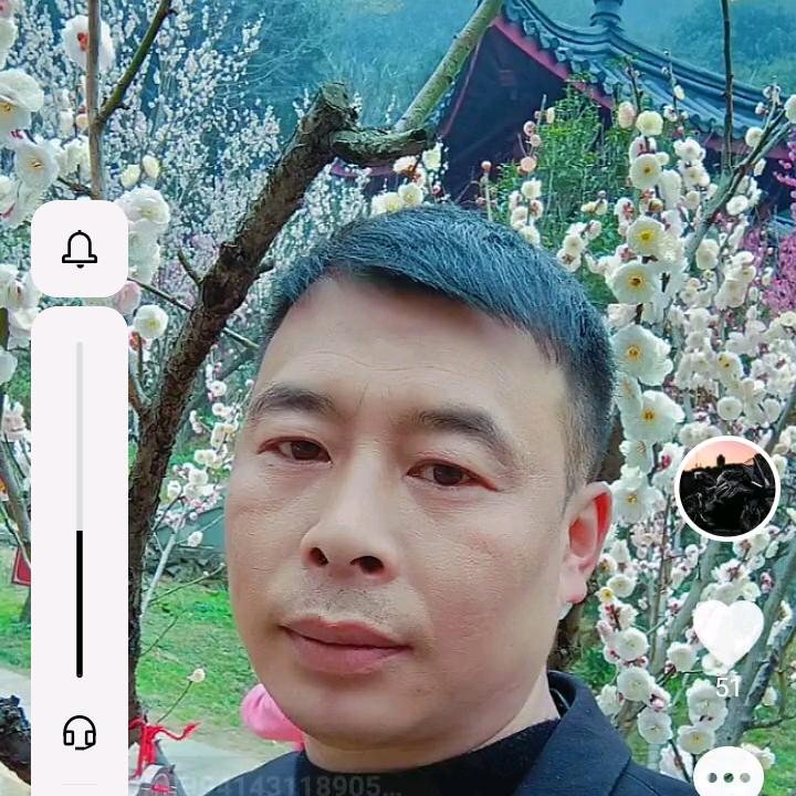 爱的诺言
