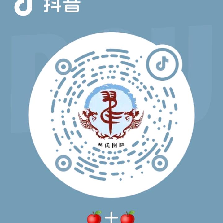 余生陪你闹