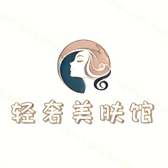 安次区菁致美美容养生
