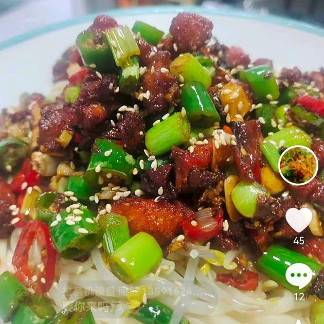 拉条机设备