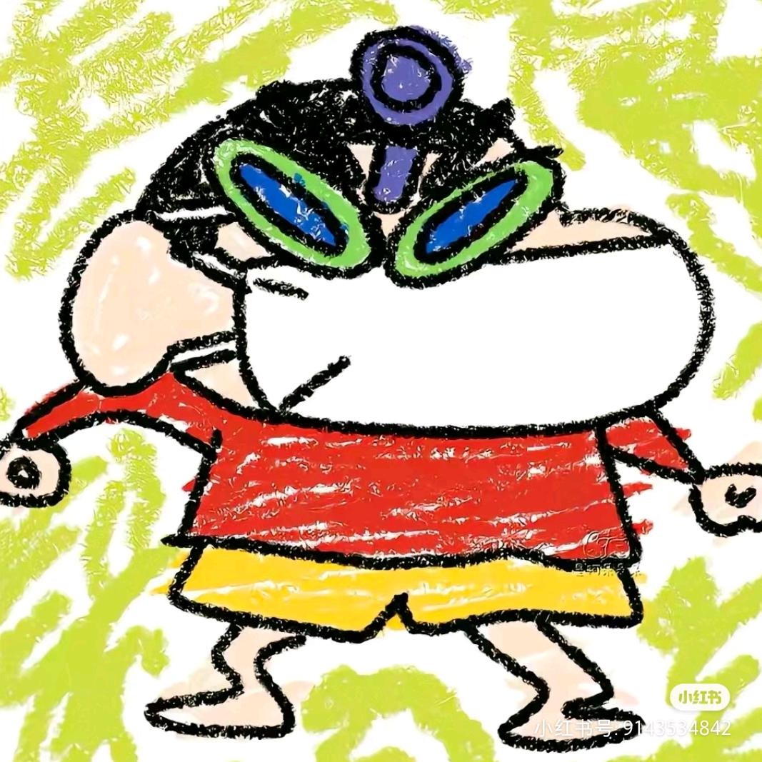 请不要熬叶